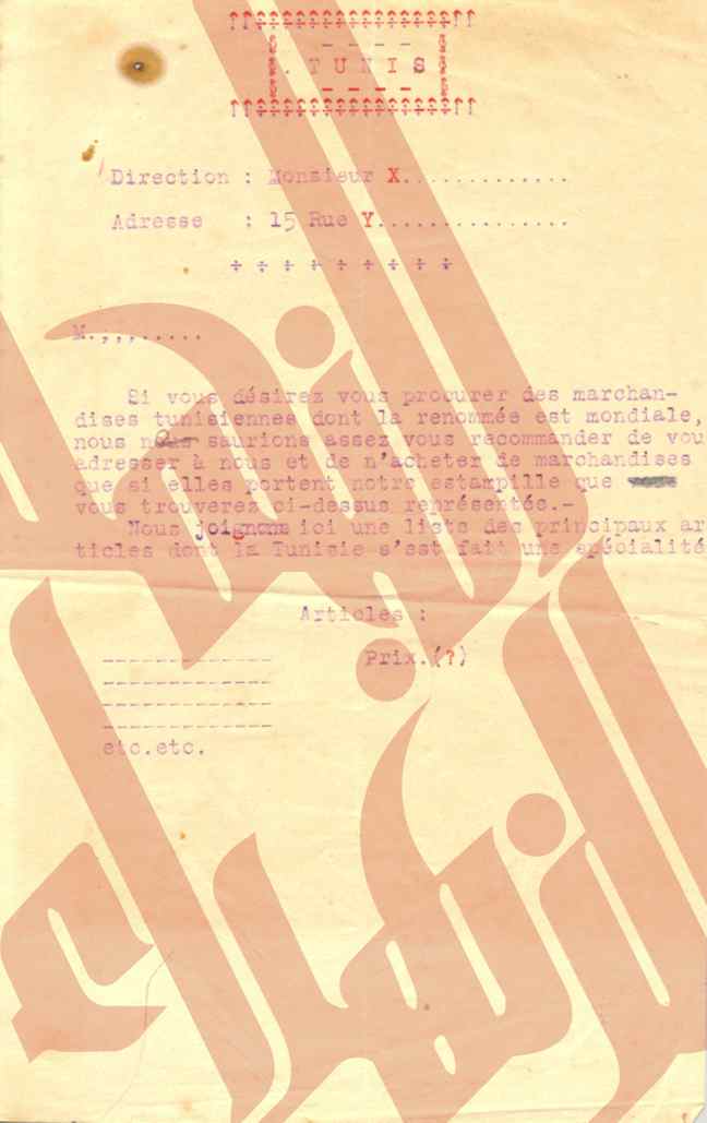 052