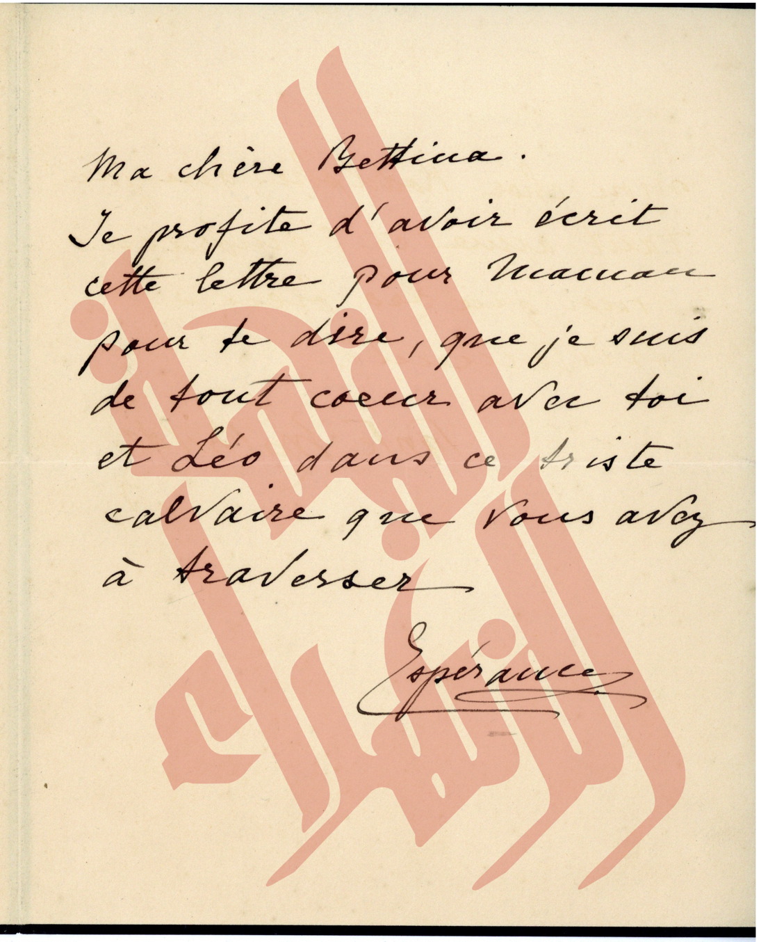 105