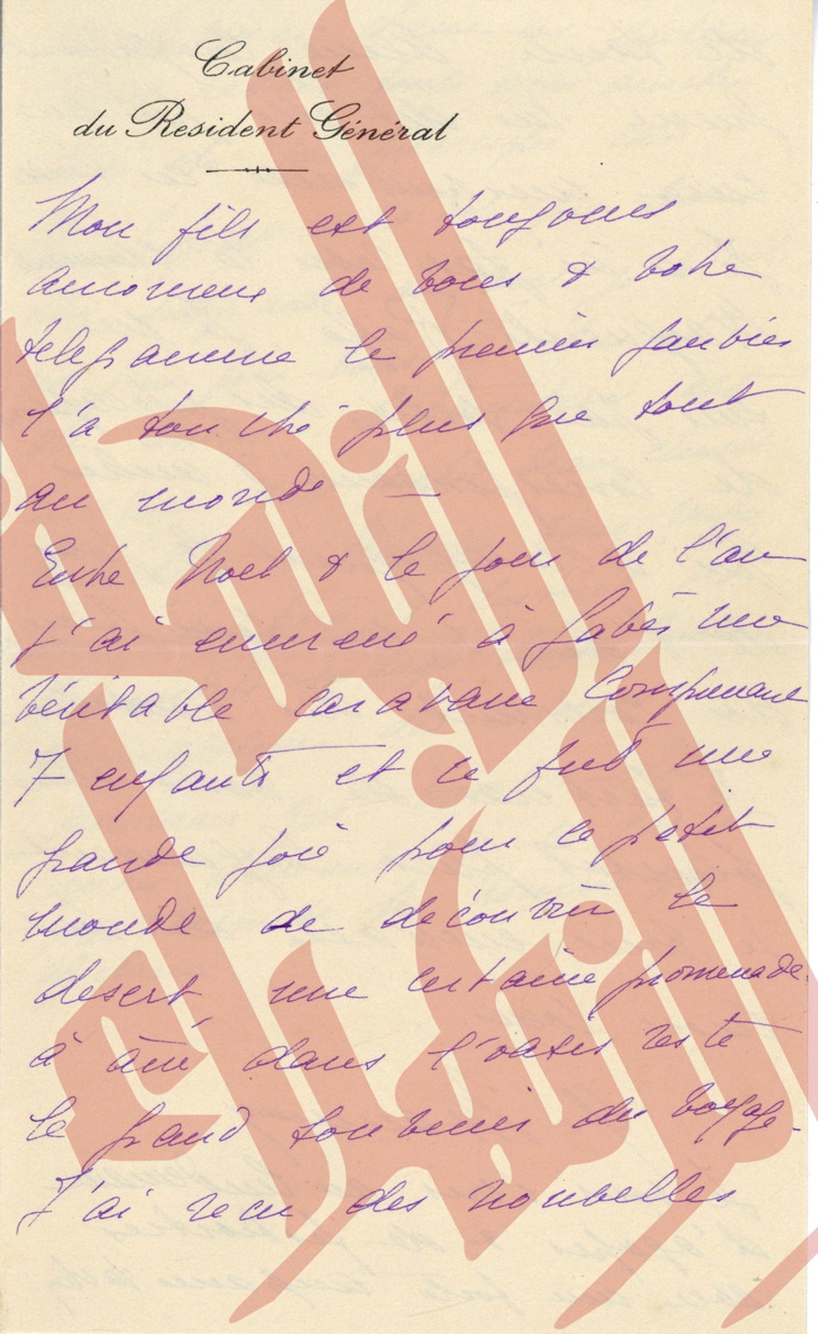 184