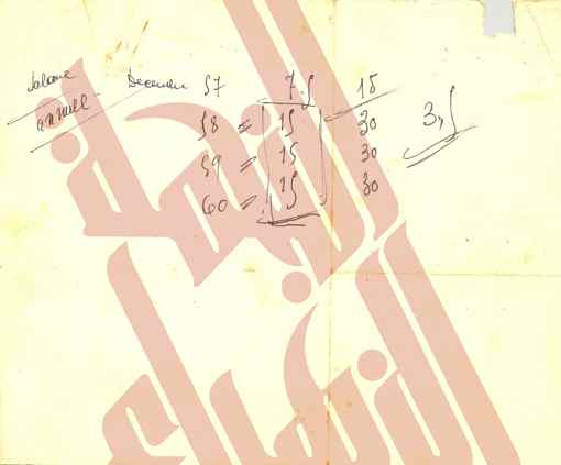 065