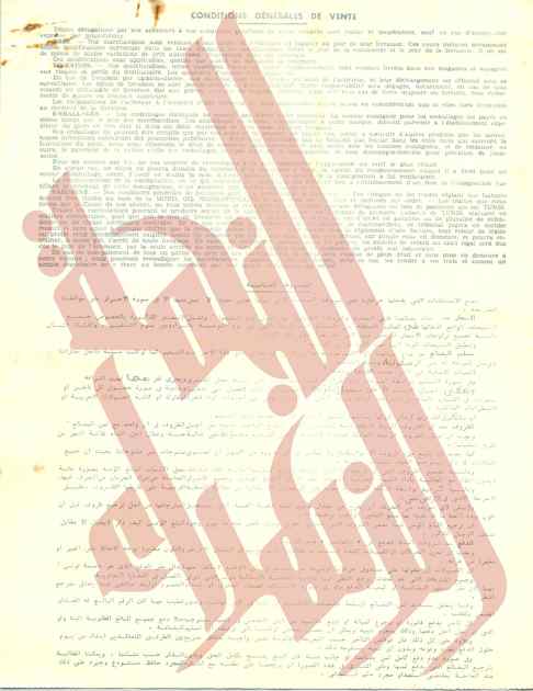 094