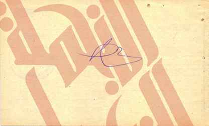 225
