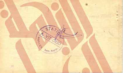 251