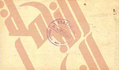253