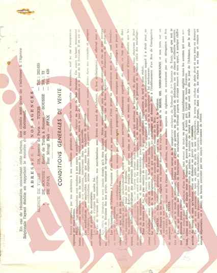 255