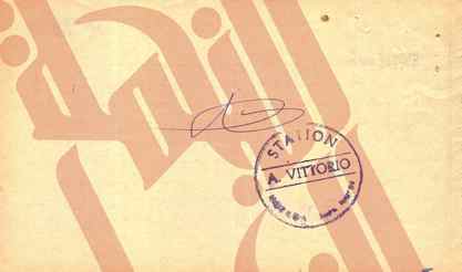 262