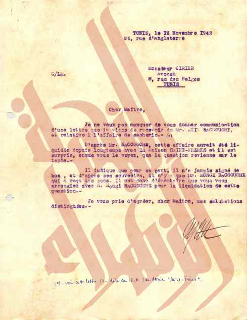 016