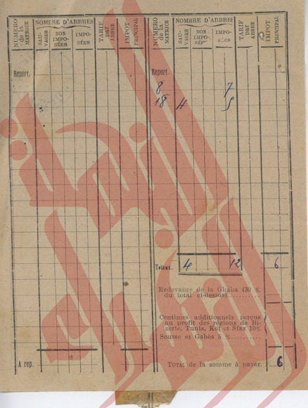 041