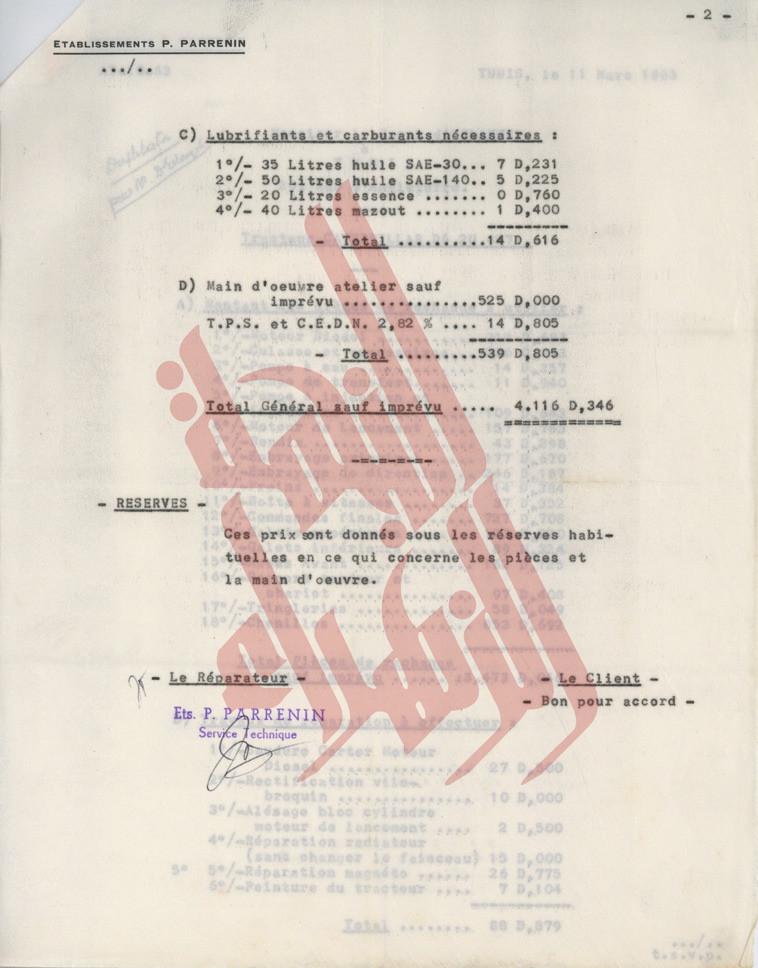 215