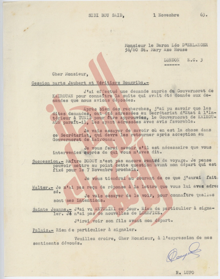 459
