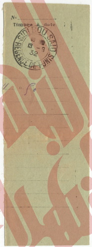 219
