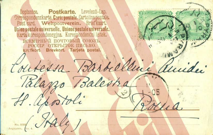 103
