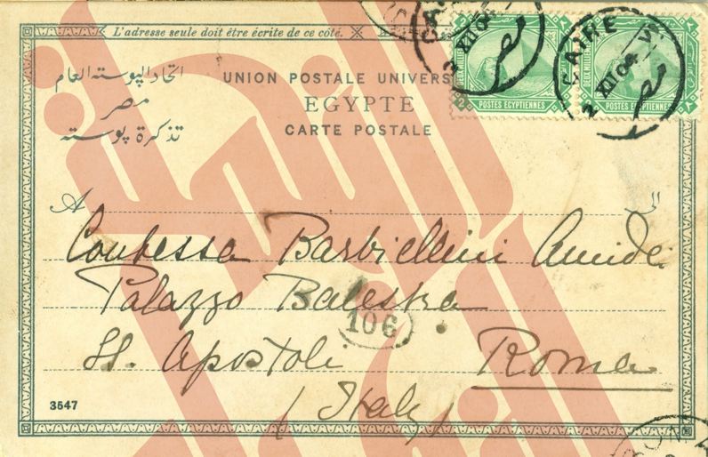 105