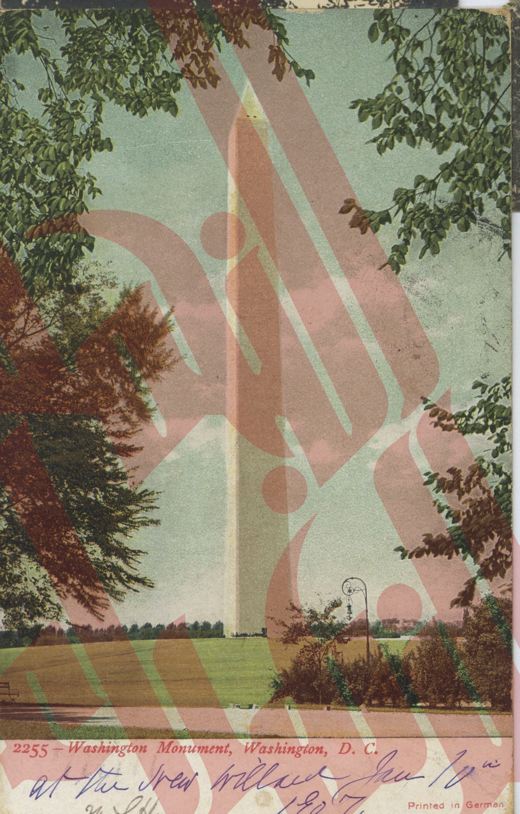 020