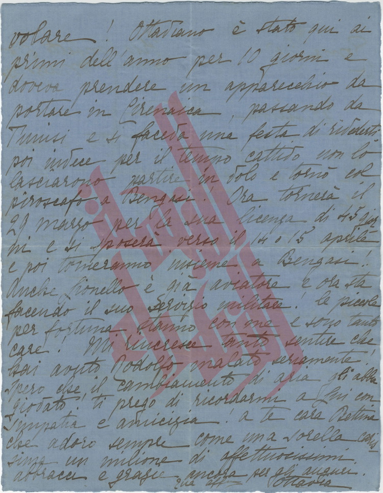 110