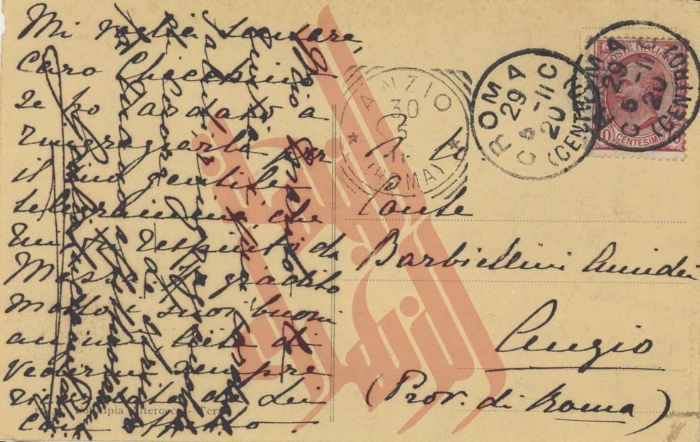 109