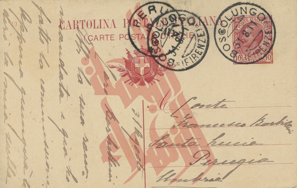 124