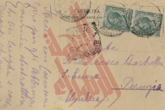 128