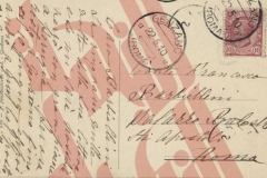 214