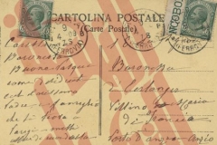 128
