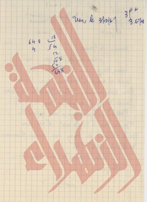 026