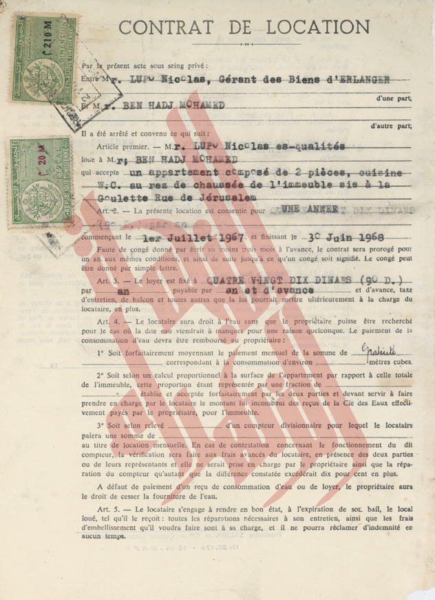 131