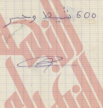 160