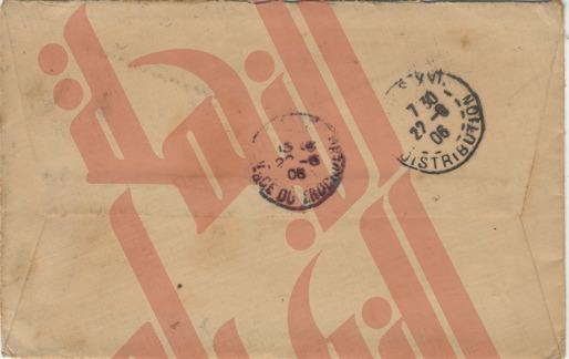 061