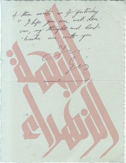 299