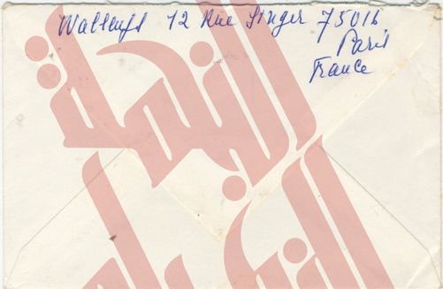 111