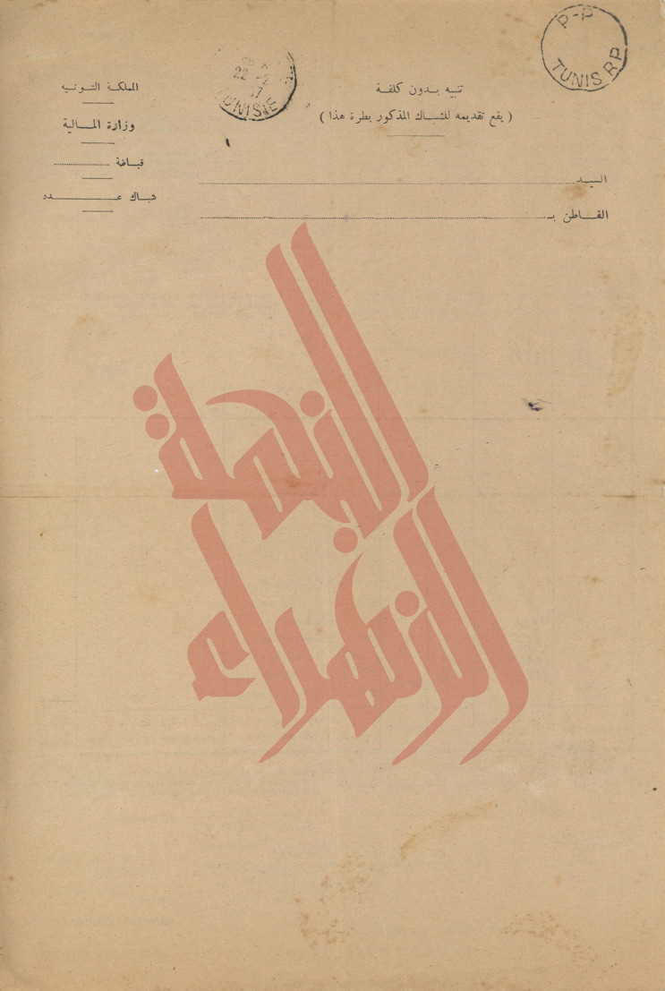 021