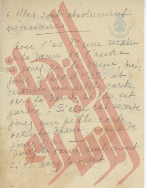 081