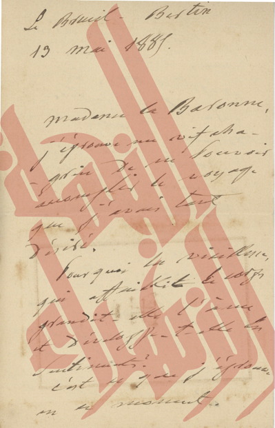 129