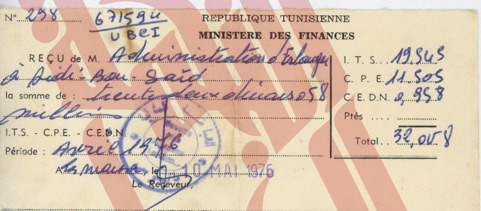 122