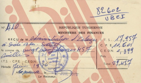 125