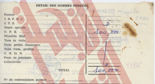 195