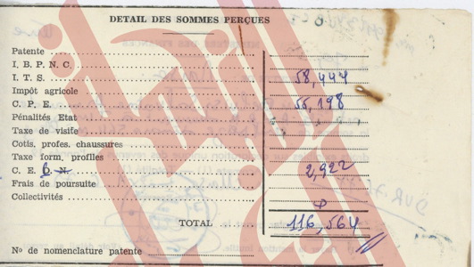 199