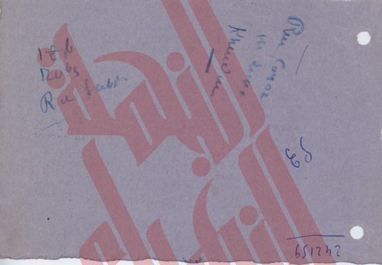 231