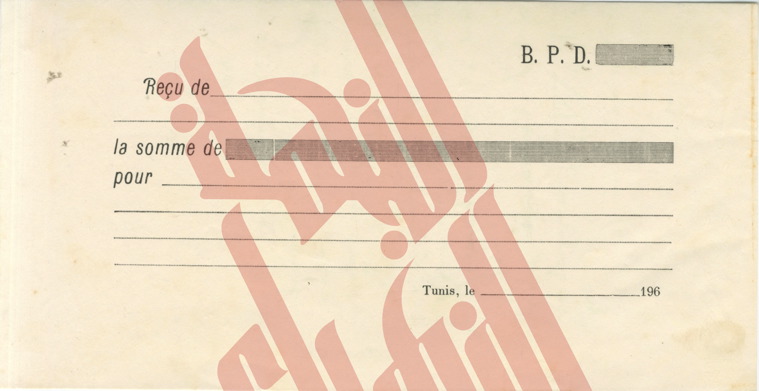 131