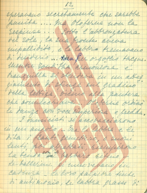 013