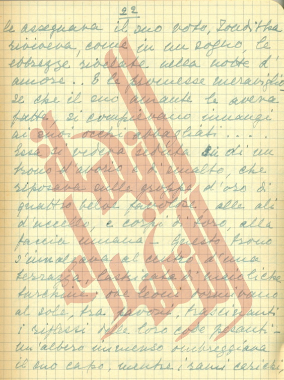 023