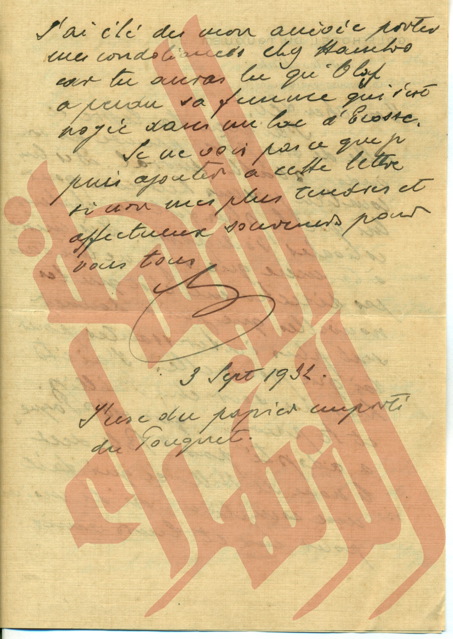 125