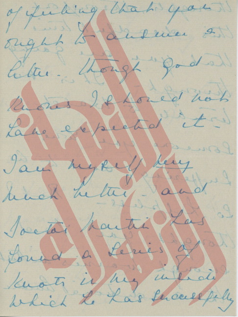 251