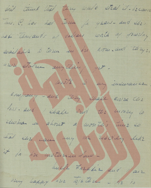 262