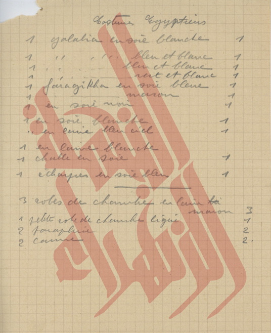 280