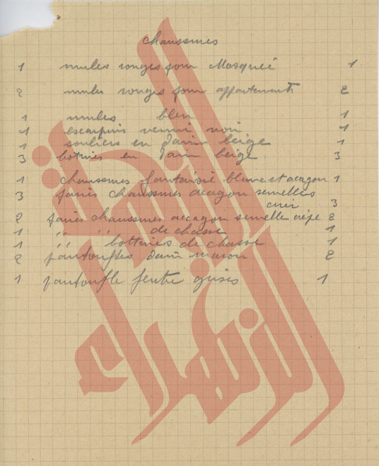 281