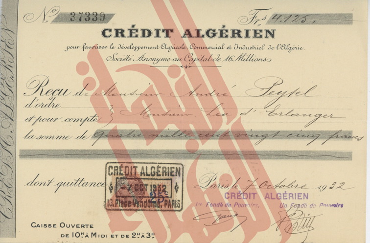 367