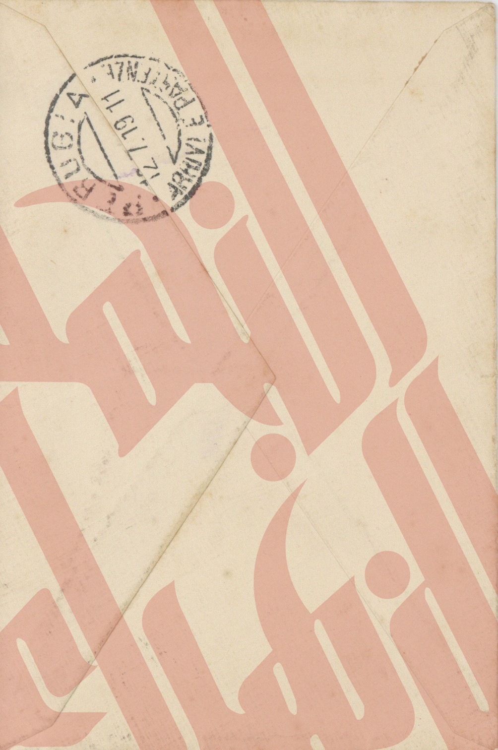 126