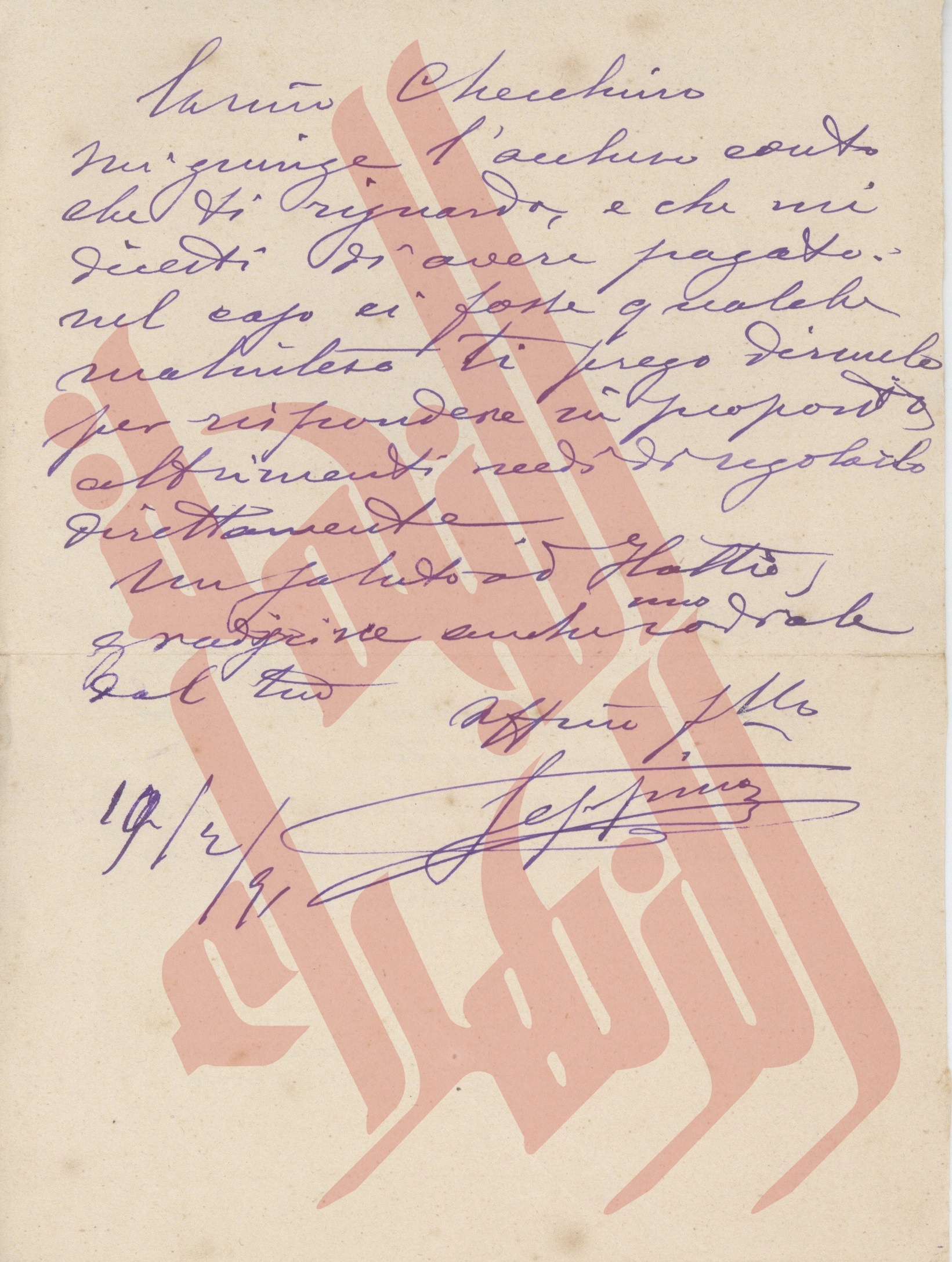 189