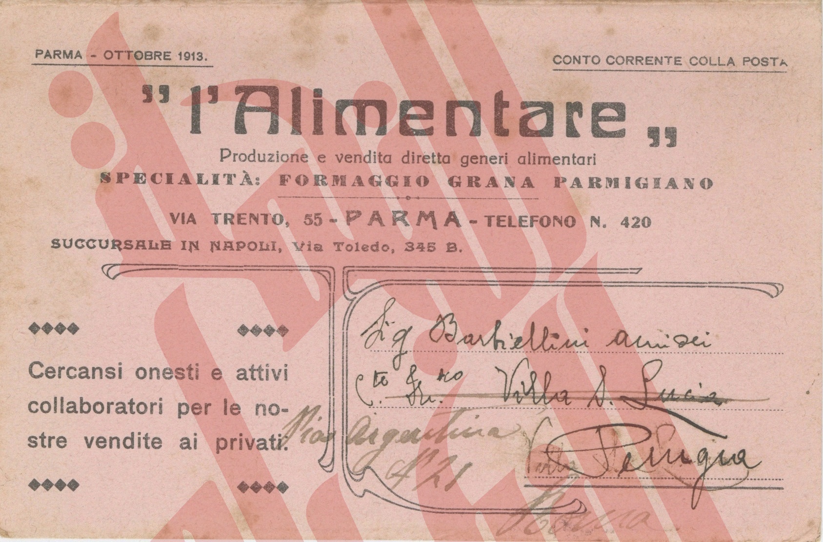 250